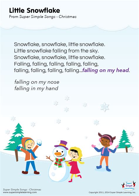 Little Snowflake Lyrics Printable